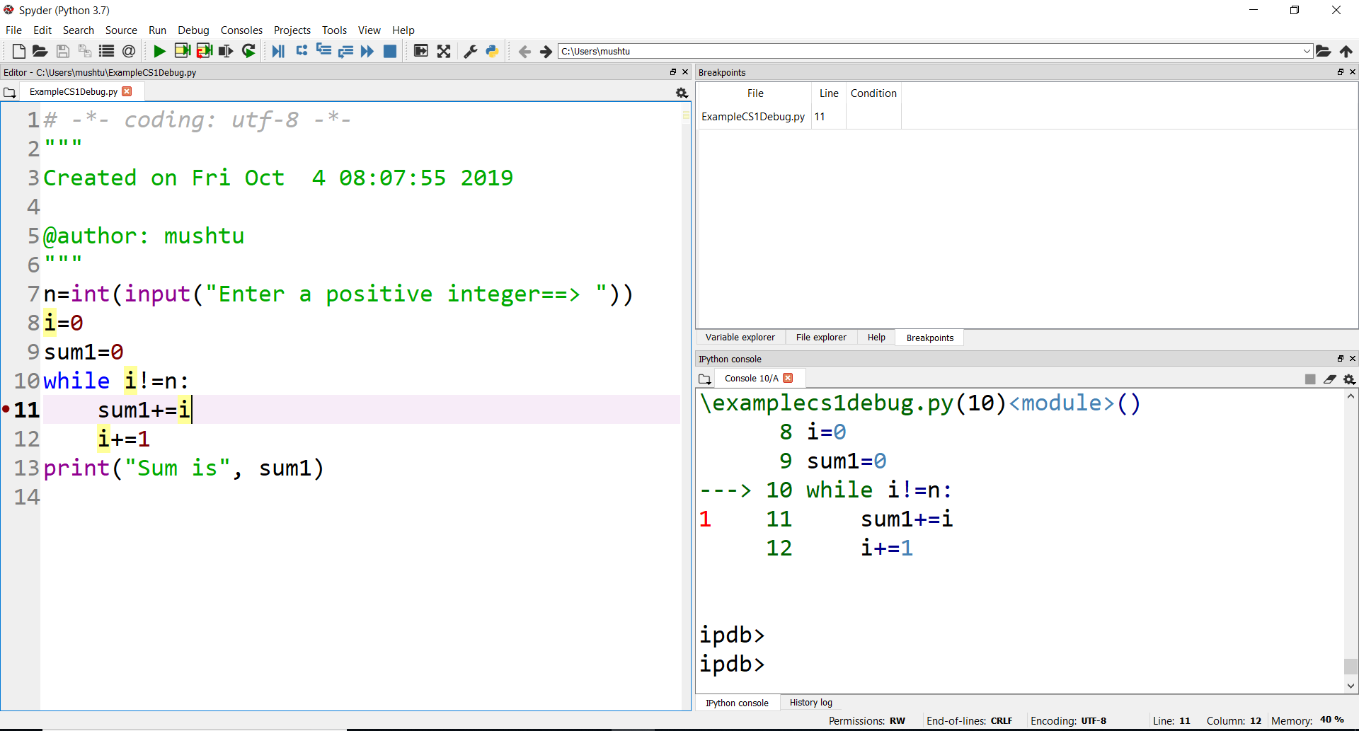 ../_images/Debug2.png